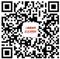 2015年二级建造师机电工程真题