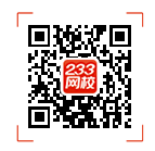 安全工程师APP