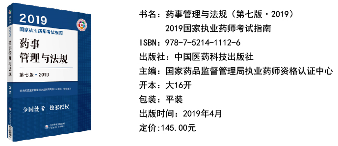 QQ截图20190508112100.png