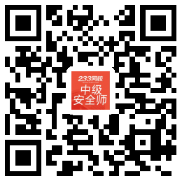 233网校APP